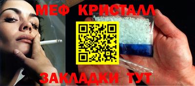 бошки Ирбит