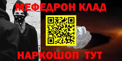 круглые Изобильный