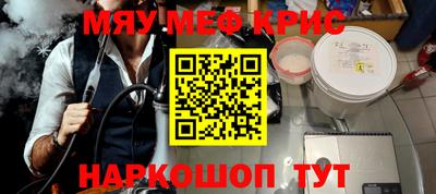 круглые Изобильный
