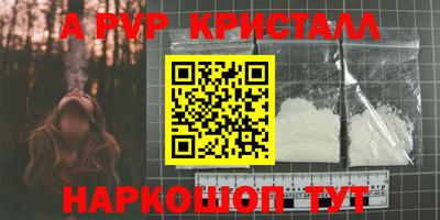 круглые Изобильный