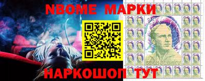 таблы Ипатово