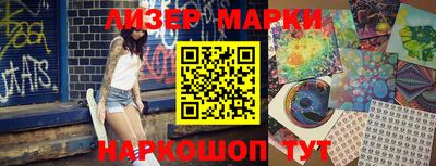 круглые Изобильный