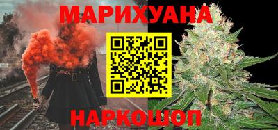 бошки Ирбит
