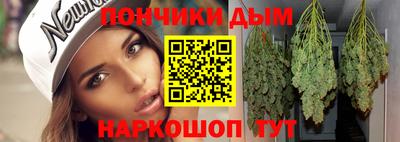 таблы Ипатово
