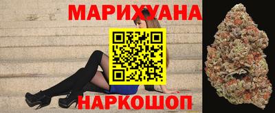 круглые Изобильный