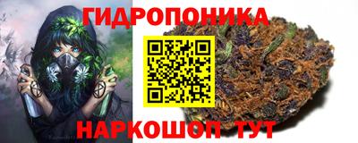 круглые Изобильный