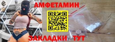 круглые Изобильный
