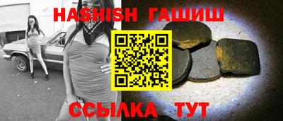 бошки Ирбит