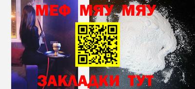бошки Ирбит