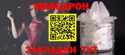бошки Ирбит