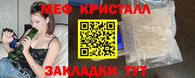 бошки Ирбит