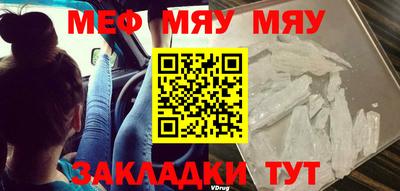 бошки Ирбит